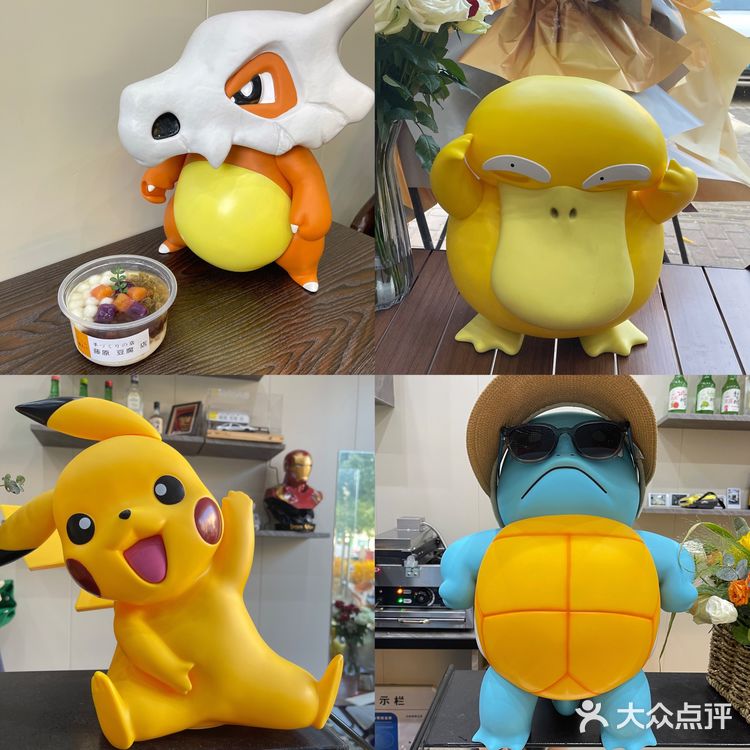 临海｜头文字D里的藤原豆腐店！卖鸡蛋仔？