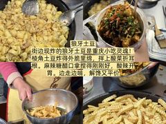 -观音桥步行街