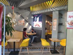 -老陈家擀面皮(平凉路店)