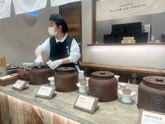 -李山山茶事(景枫店)