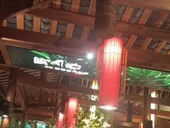 -野山舂·贵州现舂酸汤火锅(鸿通城店)