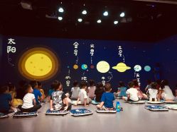 -小鸡哆哆故事屋·儿童乐园(嘉里城店)