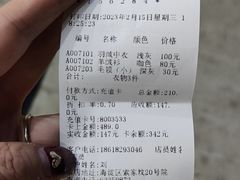 -泉味道贵州厨房(三里河店)