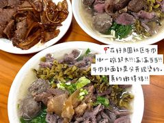 -流酥可心·牛乳蛋糕商店(禾祥西路店)
