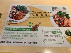 菜单-来龙里 精致 东南亚餐室(万象城店)