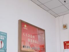 -金德利民快餐(山大路粮油食品店)