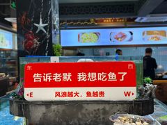 -大家食府·福建菜(FAC协盛中心庭院餐厅店)