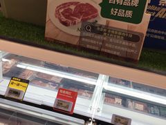 -盒马鲜生(新都心店)
