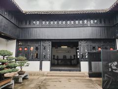 -绮园景区