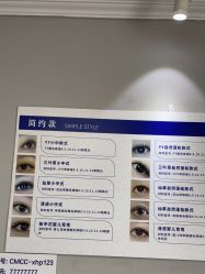 -小黑瓶美甲美睫