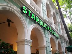 -星巴克臻选(广州沙面店)