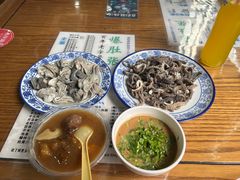 -东兴顺爆肚张