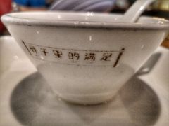 -大润发(国兴店)