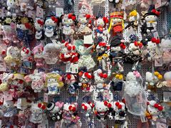 -义乌小商品批发市场(中国小商品城·篁园服装市场店)