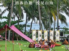 -三亚亚龙湾红树林度假酒店