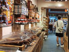 -嘉凌码头·重庆特产手工火锅底料(洪崖洞九楼店)