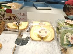-詹记桃酥(宿州路店)