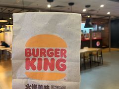 -汉堡王(南京砂之船店)