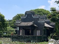 -粤晖园