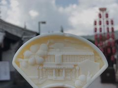-慈城古县城景区
