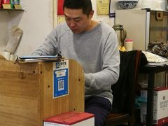 -兰边碗(鼓楼店)