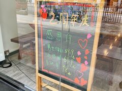 -尔悦采耳·头疗·SPA体验馆(万象城店)