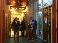 门面-成都驻京办餐厅(蜀都宾馆店)