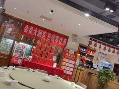 -金百万(亦庄店)