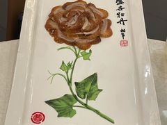 -北京全聚德(王府井店)