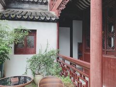 -苏州文旅花间堂·探花府酒店