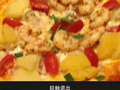 -Mr.Pizza米斯特比萨(盐城聚龙湖店)