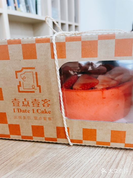 壹点壹客·生日蛋糕(南山店)图片