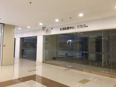 -好得家红星美凯龙苏州商场(吴中店)