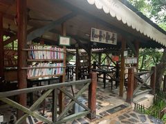 -北京水岸山吧度假村(雁栖镇店)