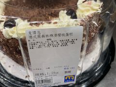 -麦德龙(青羊店)