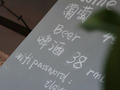 -Wagas沃歌斯(富力广场店)