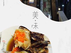 -普乐酱蟹(coex店)