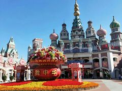 -泰达航母主题公园