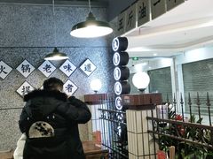 大堂-楠火锅(葫芦岛飞天广场店)