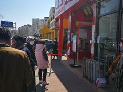 -天宝楼酱制品(华苑路店)