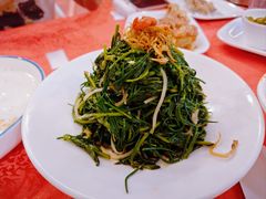 红柳枝凉菜第一道-红柳枝滩羊烧烤·非遗