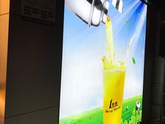-1点点(南塘金茂府店)