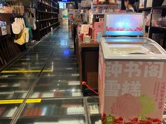 -钟书阁(松江泰晤士小镇店)