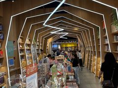 -覔书店(壹方城店)