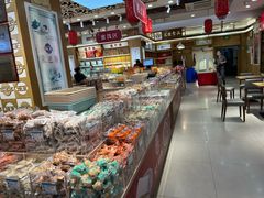 -采芝斋(延安路店)
