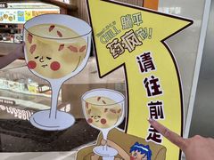 -中航城君尚购物中心