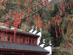 -大慈岩风景区