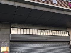 -星环影城(立水桥店)