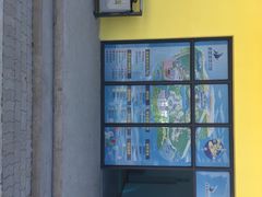 iphone_upload_pic-北戴河圣蓝海洋公园