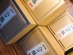 -祥禾饽饽铺·中式糕点(天津河东美福园店)